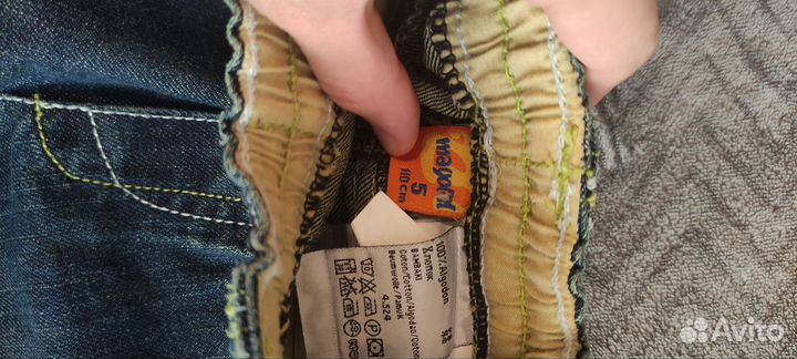 Джинсы новые для мальчика 110 р