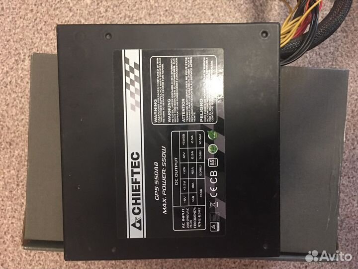 Блок питания 550w