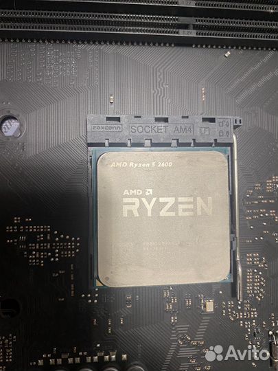Процессор amd ryzen 5 2600