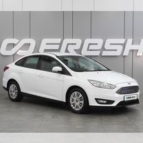 Ford Focus 1.6 AMT, 2019, 61 610 км, с пробегом, цена 1 470 000 руб.