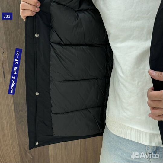 Куртка зимняя