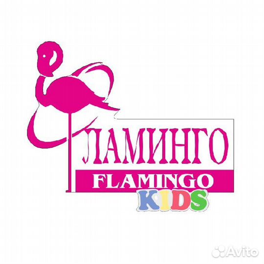 Аниматоры на день рождения