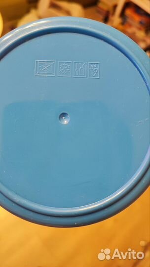 Термос Холодное сердце Frozen