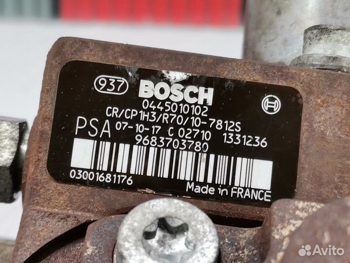 Тнвд для Peugeot-Citroen C3 1 1920HT