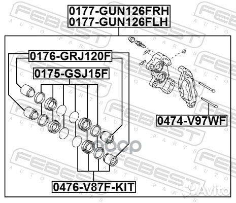 Суппорт тормозной передний правый 0177GUN126FRH