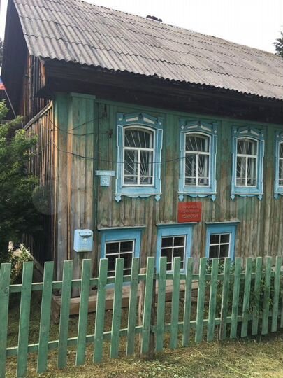 Участок 15,5 сот. (СНТ, ДНП)