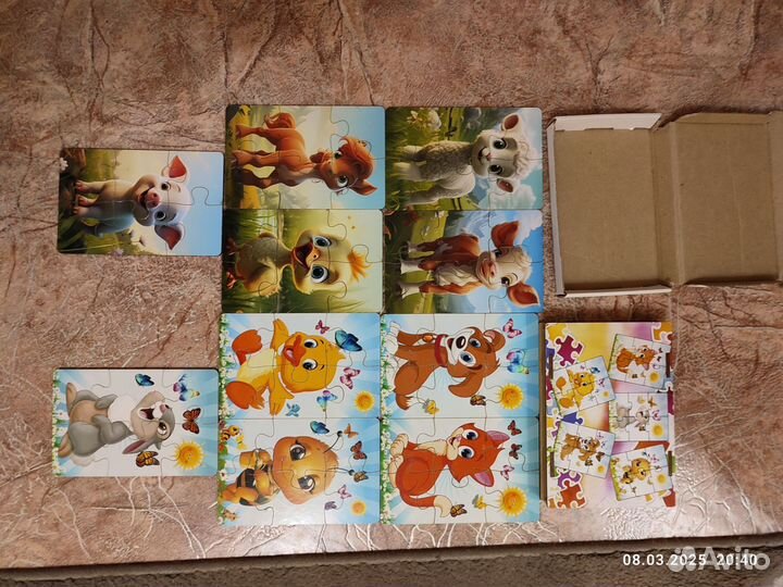 Развивающие игрушки пакетом