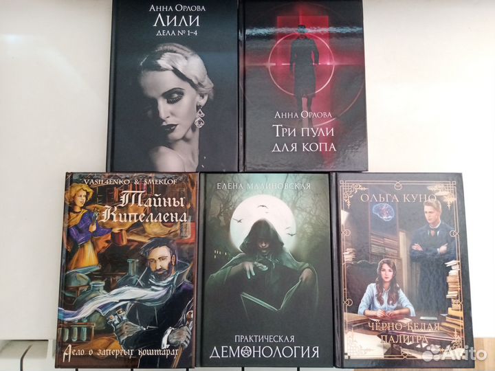 Фэнтези, фантастика издательства T8 rugram