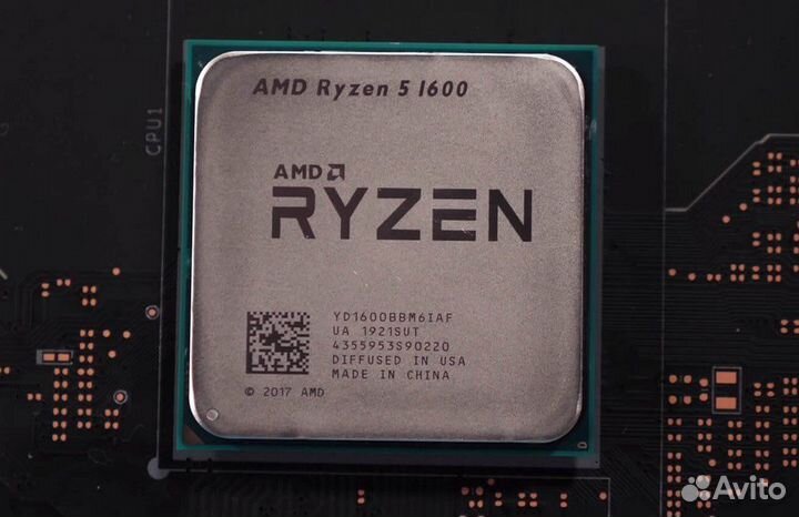 AMD Ryzen 5 1600 AF