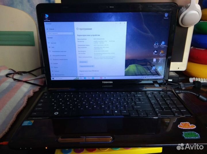 Ноутбук toshiba