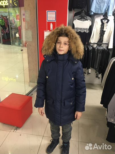 Пуховик подростковый