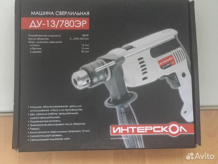 Дрель ду-13/780эр