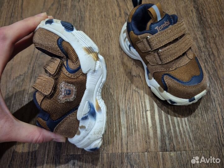 Кроссовки для мальчика 22 размер