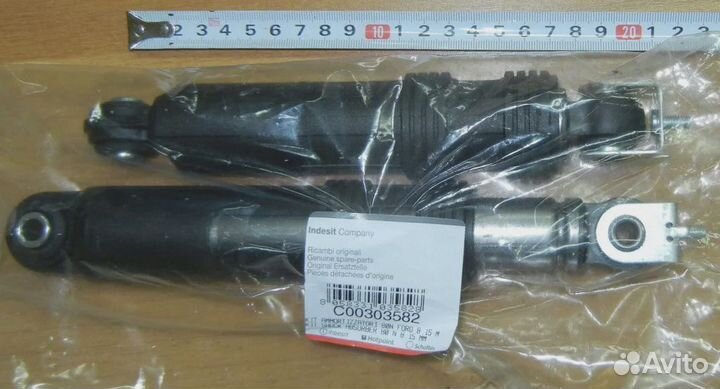 KIT shock absorber 80N 8.15mm, зам. 093884