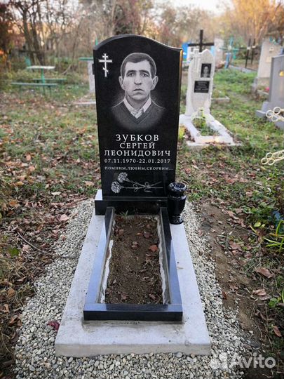 Памятники