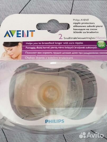 Вкладыши и накладки для груди