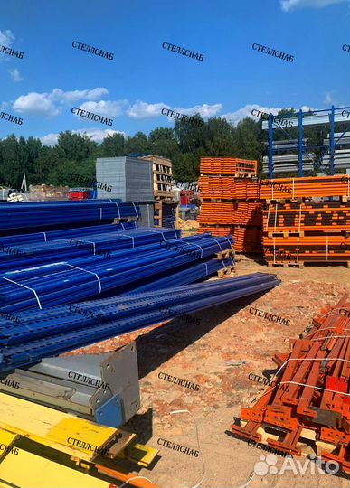 Складские стеллажи паллетные Логоплан б/у лот 1546