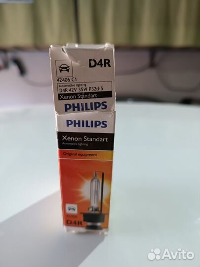 Ксеноновые лампы d4s, d4r, philips