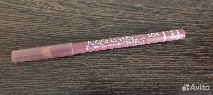 Карандаш для губ