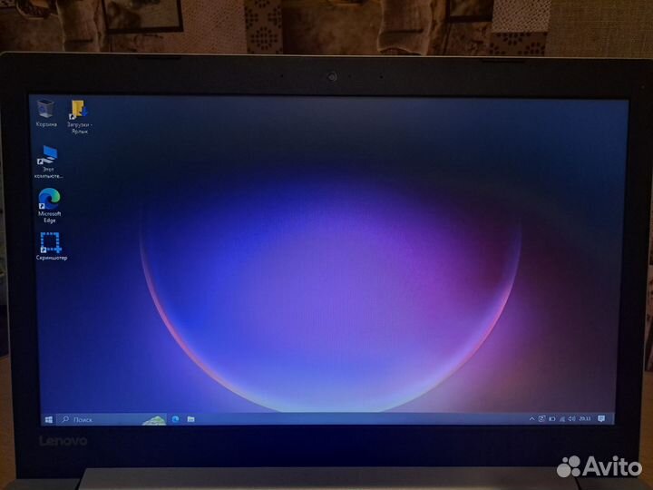 Ноутбук lenovo