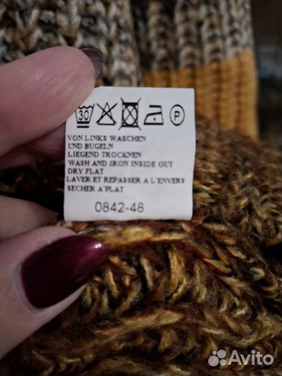 Кофта теплая