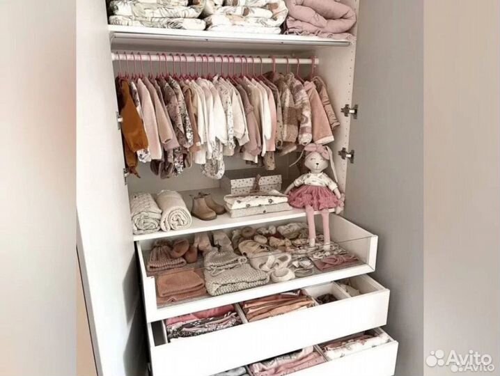Детские вещи на девочку пакетом 68