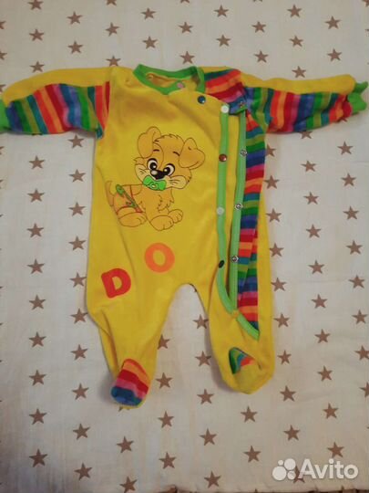 Детская одежда для новорожденных