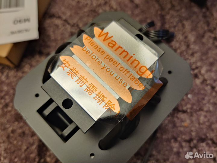 Кулер для процессора Argb под любой сокет