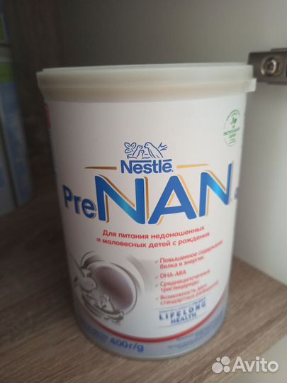 Смесь prenan 400гр