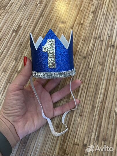 Корона именинника