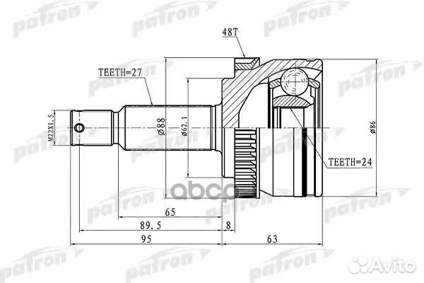 PCV3036 patron шрус наружный PCV3036 patron