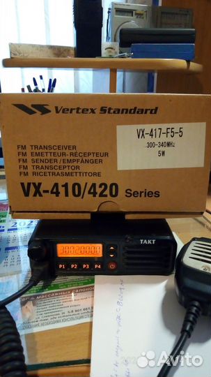 Радиостанции