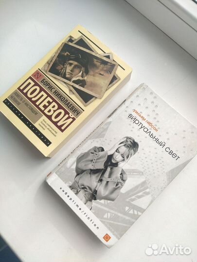 Книги, разные