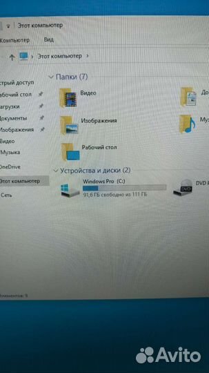 Lenovo thinkcentre Am8 компактный