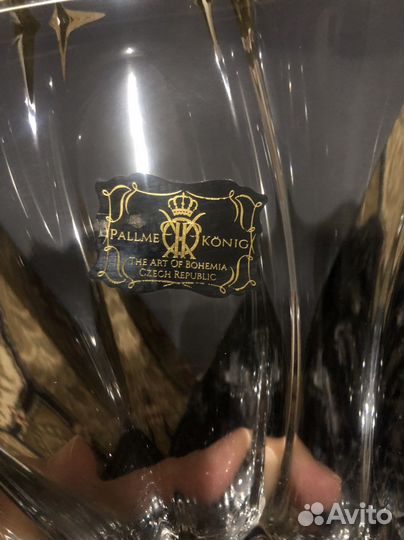 Ваза фруктовница Bohemia