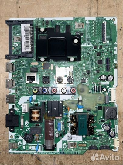 VDM kant-S2 32 BN94-15305S