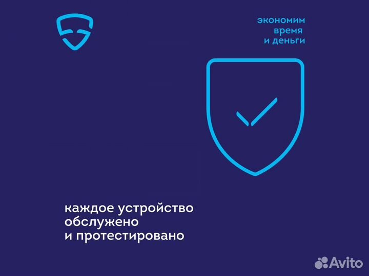 Игровой пк R5-3600/RX 5700 XT. Гарантия. Обмен