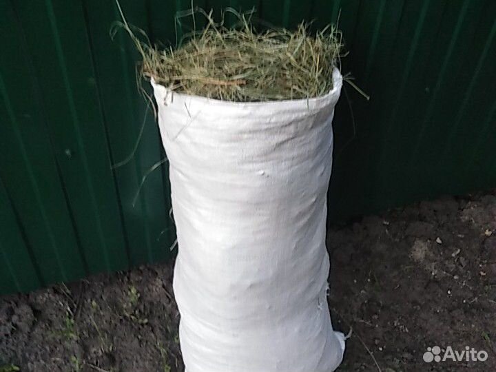 Сено в мешках