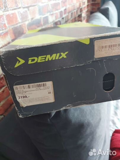 Борцовки мужские