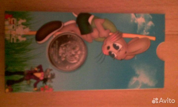 Юбилейные монеты