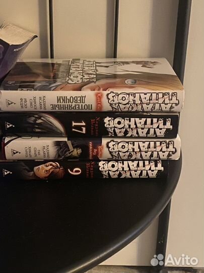 Продаю мангу манга Атака Титанов аниме комикс