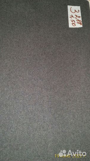 Ткань шерсть