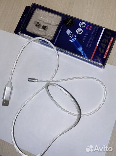 Кабель USB 360 LED(магнитный 360 градусов)