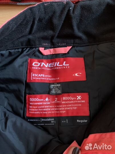 Костюм для сноуборда женский 3 вещи Oneil