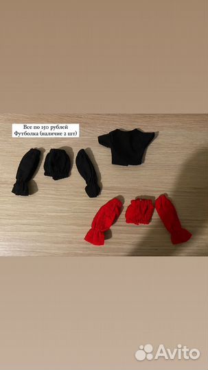 Одежда для Barbie