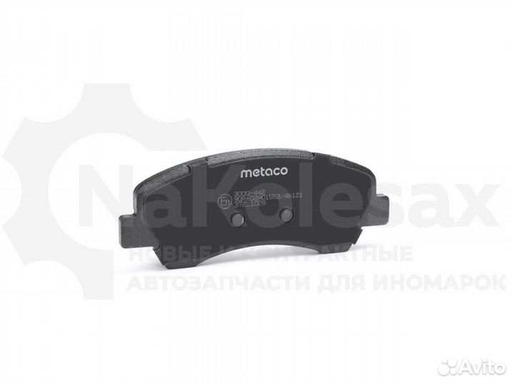 Колодки тормозные передние к-кт Metaco 3000-442