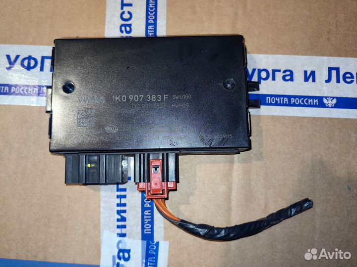 Блок согласования прицепа