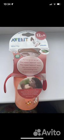 Новая Кружка Авент