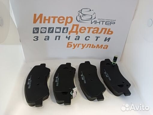 Колодки тормозные передние Hyundai,Solaris / Kia