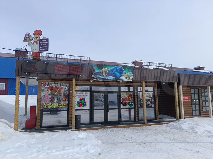 Торговая площадь, 33.5 м²
